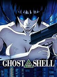 Ghost in the Shell 1995