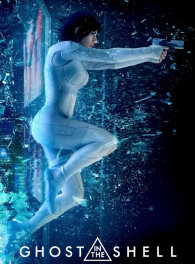 Ghost in the Shell
