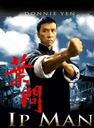 Ip Man