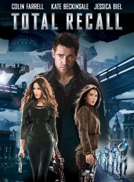 Total Recall