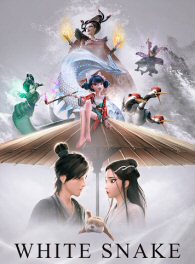 After losing her memory, a young woman named Blanca is rescued by Xuan, a snake catcher from a nearby village. Together they set out to uncover her identity, but their search leads them into a world of demons, assassins, magical weapons and dangerous creatures. As Blanca gradually discovers the truth about her past and her connection to the snake spirits, the conflict around them grows more dangerous, putting both their lives and their developing relationship at risk. <br> The 2D to 3D conversion works especially well with the film’s wuxia action, magical attacks, flying sequences, mythical creatures and detailed fantasy environments. Added depth gives stronger separation to fast-moving combat and large scenic shots, making the animation more dynamic and giving the supernatural world a greater sense of scale.