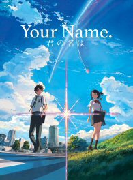 Your Name